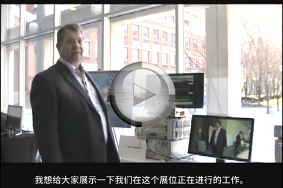布魯克林 5G 2014年峰會(huì)上的毫米波測(cè)量 5G 展示