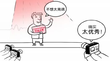 >有了這個(gè)神器，下一個(gè)物聯(lián)網(wǎng)獎(jiǎng)項(xiàng)還遠(yuǎn)么？